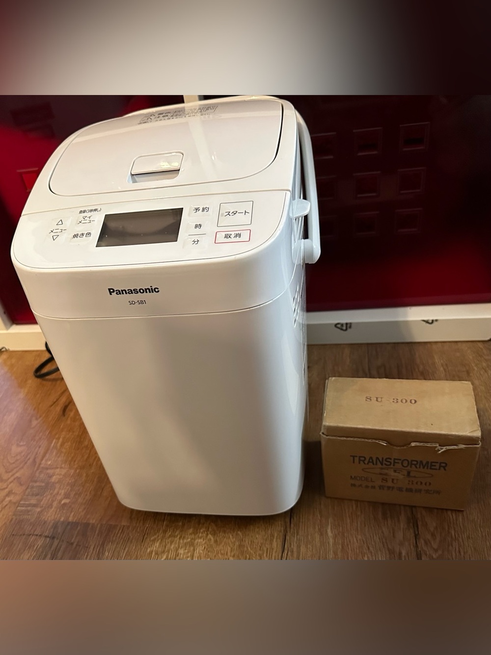 Panasonic SD-SB4 [Home Bakery 1 loaf type white] AC100V Coming With Transformer